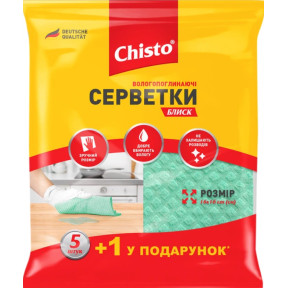 Салфетки Chisto Блеск влагопоглощающие 5+1 шт